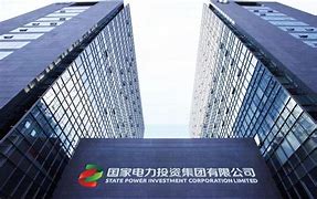 国家电投100亿投资落地广东 “国家队”加速进军氢能领域